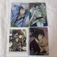 二階堂大和　アイナナ　メタカ