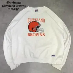 80sUSA製TRENCH NFL Cleveland Browns スウェットのサムネイル