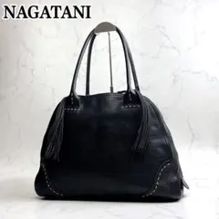 2025年最新】ナガタニ バッグの人気アイテム - メルカリ