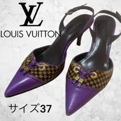 LOUIS VUITTON ダミエハラコパンプス サイズ37のサムネイル