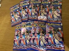 ポケモンカードゲーム「ニンジャスピナー 」10パック 未開封