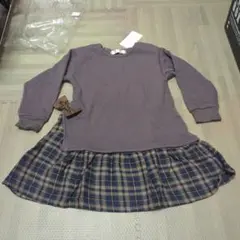 ever closet ドッキングワンピース 裏起毛　110cm