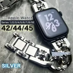 apple Watch バンド 42ｍｍ/44ｍｍ/45ｍｍ チェーン SL