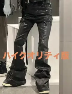 Rick Owens Bolan似 コーティングフレア swag opium - メルカリ