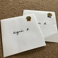 agnès b. 封筒 2枚セット