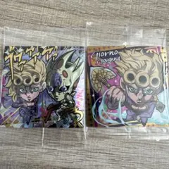ジョジョの奇妙な冒険シールウエハース ジョルノジョバァーナ 2枚セット