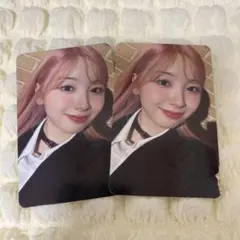 2025年最新】Heartris niziuの人気アイテム - メルカリ