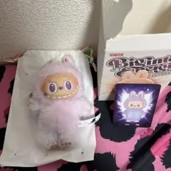 ラブブ　エナジー　正規品