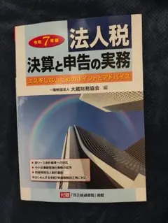 Item thumbnail for item 809e63ef-031b-434e-9148-664e757c2d6f