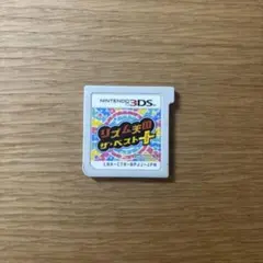 リズム天国 ザ・ベスト+ 3DSのサムネイル