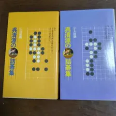 Item thumbnail for item f9a186b1-0c6f-431d-8d0b-dbbba2b84cb3