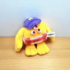 【ガチャ】N BURGER PORRO ぬいぐるみマスコット YELLOW