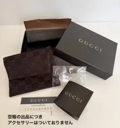 2026年最新】gucci 空箱の人気アイテム - メルカリ