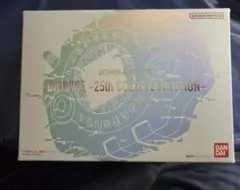 2026年最新】デジヴァイス 25th 未開封の人気アイテム - メルカリ
