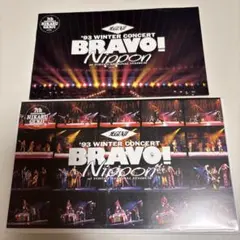 2026年最新】光genji dvdの人気アイテム - メルカリ