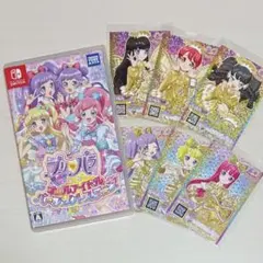 2026年最新】switch プリパラ 特典カードの人気アイテム - メルカリ