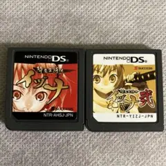 降魔霊符伝イヅナ1 2 セット　まとめ売り　ソフトのみ