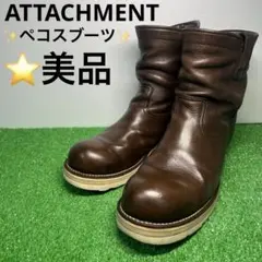 ペコスブーツ ブーツ・革靴