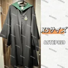 ハリーポッターローブ・ネクタイ スリザリン　公式 XS 仮装 プレミアム版XS】ハリー・ポッターローブとネクタイ スリザリン