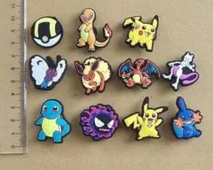 2026年最新】ジビッツ ポケモンの人気アイテム - メルカリ