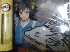 2026年最新】鬼滅の刃ポスターの人気アイテム - メルカリ