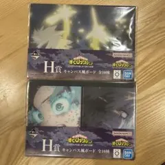 ヒロアカ 一番くじ キャンバス風ボード | Mercari | Pembelian Proksi