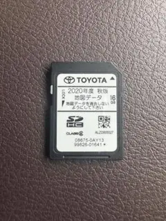 トヨタ08675-0AZ26 2021年春版 トヨタ08675-0AZ26 2021年春版 - メルカリ
