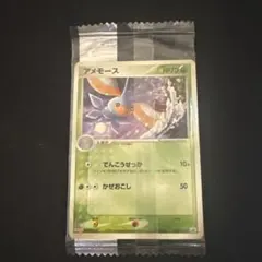 2026年最新】シリーズ：PCG ポケモンカードゲームの人気アイテム