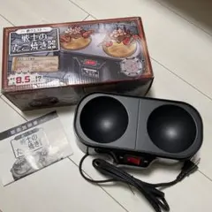 Item thumbnail for item a998015e-b09e-4e81-95b3-8c0864cda31b