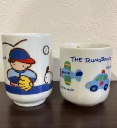 ギミーファイブ & ザ •ラナバウツ湯呑み 昭和 サンリオ 旧ロゴ 当時物