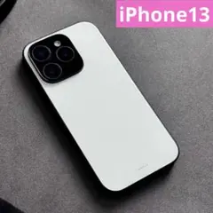 【新入荷】iPhone13ケース ホワイト