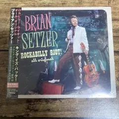 ロカビリー・ライオット:オール・オリジナル