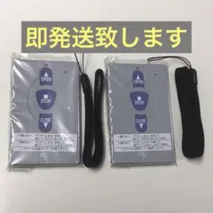 2026年最新】セレカードiiiの人気アイテム - メルカリ