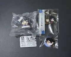 鬼滅の刃 冨岡義勇 おねむたん ルームキーホルダー 同梱特典缶バッジ 3個セット