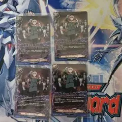 アビス・シンフォニア RRR4枚セット ディザスターフォース ヴァン