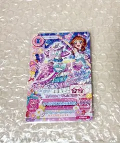 アイカツプリパラ 映画 入場者特典 アイカツカード 大空あかり サイン入り