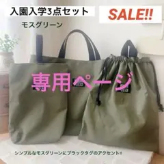 Item thumbnail for item da4fe3b5-e8cb-4526-a039-a7100a03dc78