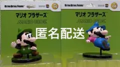 メディコムトイ