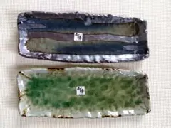 青と緑のグラデーション皿2枚セット