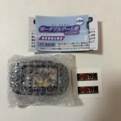 Item thumbnail for item 5068cc1e-96a8-45f4-a54b-73f5749d73c8