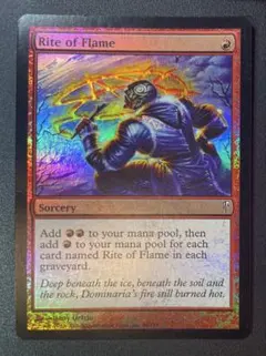 MTG】炎の儀式 Foil - メルカリ
