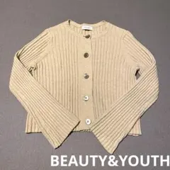 Item thumbnail for item 87dad65d-3604-46b3-a8b4-db63abbb8d62