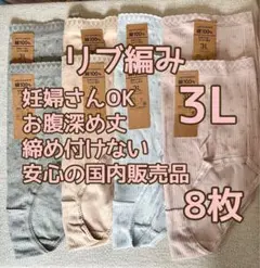 Item thumbnail for item b42aa74d-c655-4481-bd2e-9be4ee190d8e