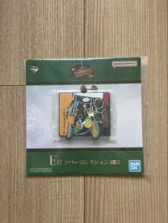 一番くじ Mrs. GREEN APPLE E賞ラバーコレクション