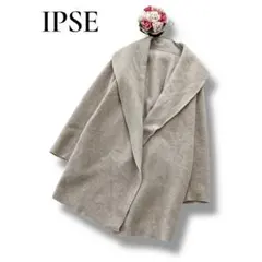 IPSE イピセ　ビッグカラー コート ベージュ ロング 羽織り レディース
