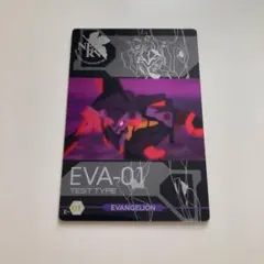 エヴァンゲリオン ウエハース　カード　E-04 EVA-00 零号機 開封品