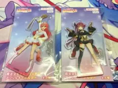 魔法少女ホロウィッチ アクリルキーホルダー さくらみこ　宝鐘マリン　２種セット