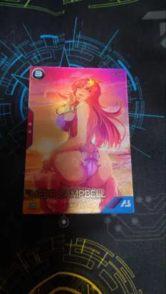 アーセナルベース　ミーア・キャンベル　PR-354 サマーフェスティバル プロモ