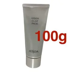 2026年最新】アルソア化粧品の人気アイテム - メルカリ