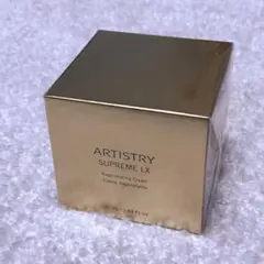 アムウェイ　アーティストリー　シュプリームクリームミニセット Amway 【送料無料】アムウェイ アーティストリー シュプリーム